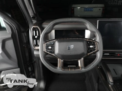 Комплект пластиковых накладок в салон JETOUR T2 "Красное дерево"