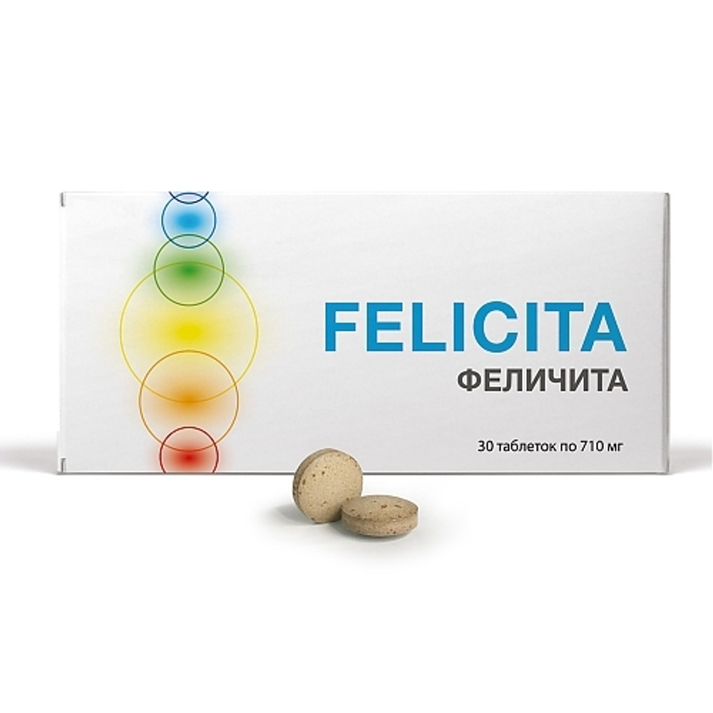Феличита (БАД)