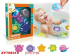 Набор игрушек для купания, коробка 6609