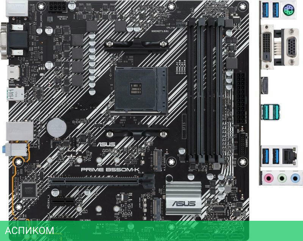 Материнская плата ASUS Prime B550M-K DDR4