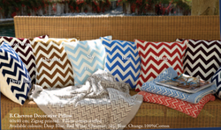 Подушка декоративная 40x40 L'appartement Chevron коричневая