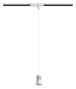 Подвесной светильник Mantra Pagoda 7780