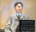 King Crimson / Radical Action (To Unseat The Hold Of Monkey Mind)(3CD+2DVD+Blu-ray)