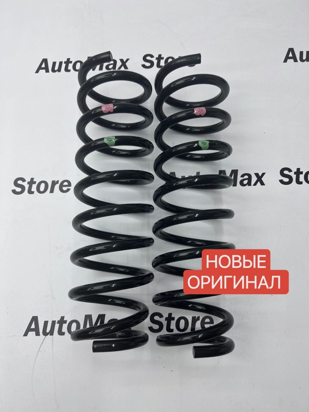 Пружины задние Mitsubishi Outlander III 4140A501. Оригинал. 2 ШТ. комплект