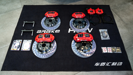 Оригинальная усиленная тормозная система Brembo для Li Xiang L9/L8/L7/L6 2023+ Лисян тормозной диск суппорта тормоз