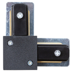 Соединитель L-образный для однофазного шинопровода Arte Lamp TRACK ACCESSORIES A120206L