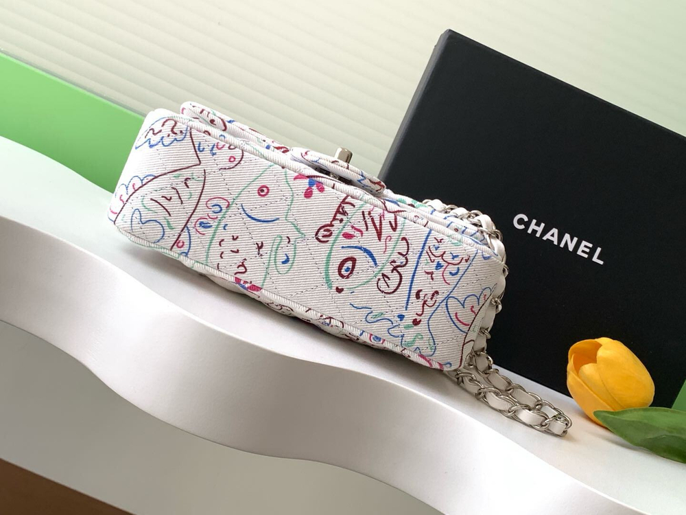 Chanel Bag 20 cm