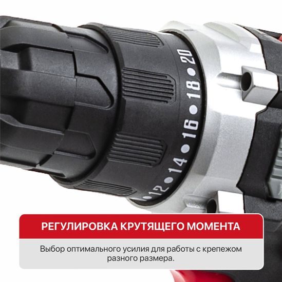Аккумуляторный шуруповерт PIT PBM12K-10A/2