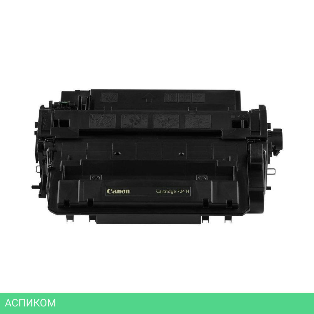 Тонер-картридж Canon 724H черный (3482B002)