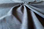 Велюр Брэнди 26 серый