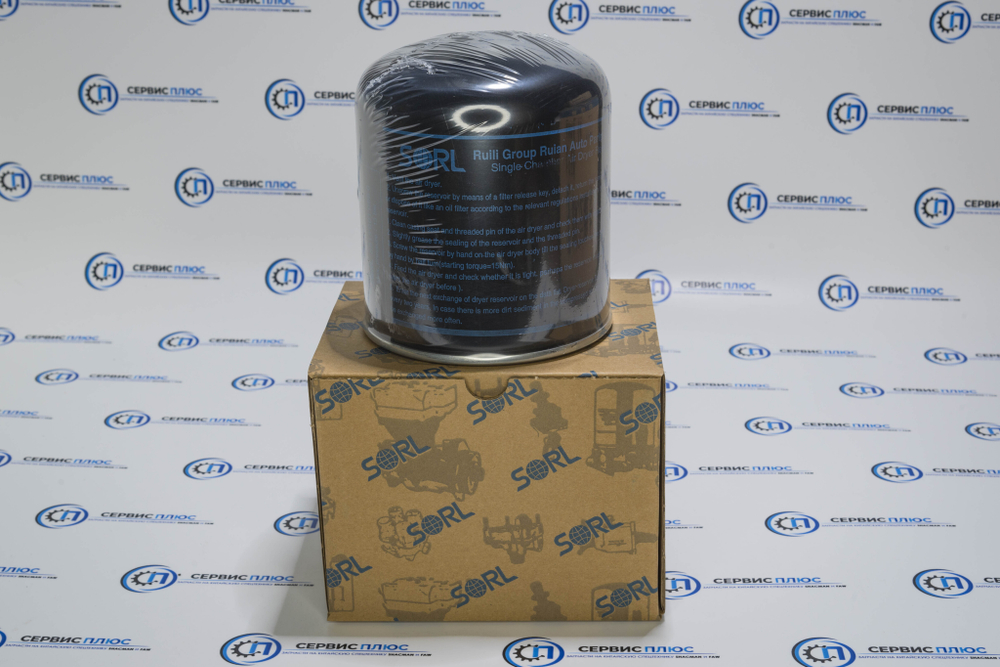 Фильтр влагоотделитель WG9100368471/3 SORL