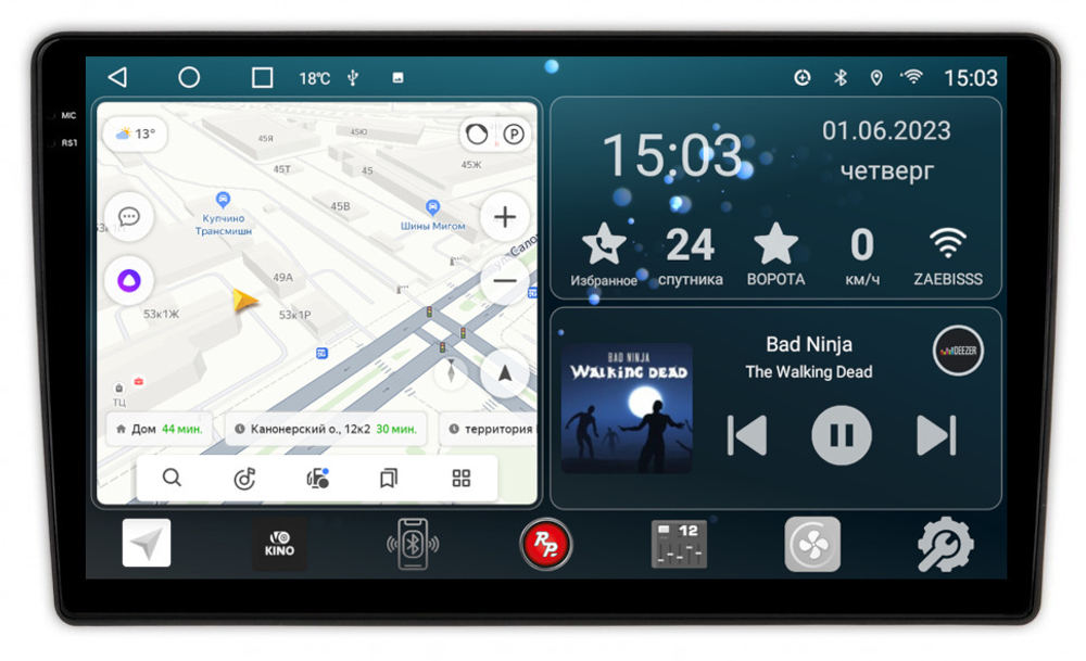 Магнитола для Citroen Berlingo/Peugeot Partner 2008-2022, Peugeot 3008/5008 2010-2017 - RedPower 076 Android 10, QLED+2K, ТОП процессор, 6Гб+128Гб, CarPlay, SIM-слот