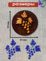 Деревянный штамп 246