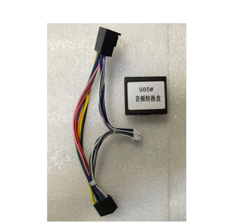 Шумоподавитель в авто с аудио-усилителем Bose для магнитол FYT: Teyes, Canbox, Parafar, Vaycar и других