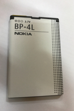 АКБ для Nokia BP-4L (E71/E52/Explay StarTV)