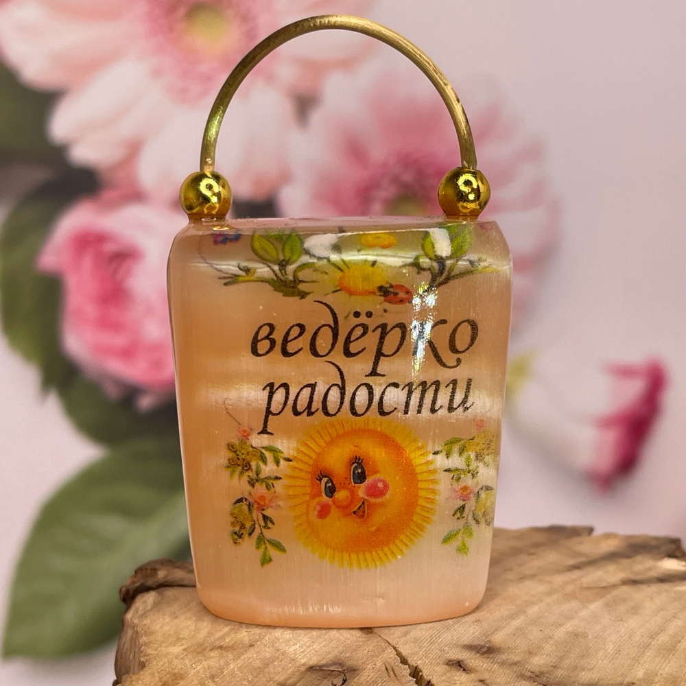 17931 сувенир селенит ведерко радости