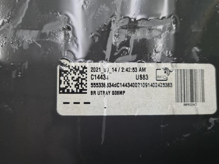 Накладка заднего бампера BMW X6 G06 19-23 M-paket