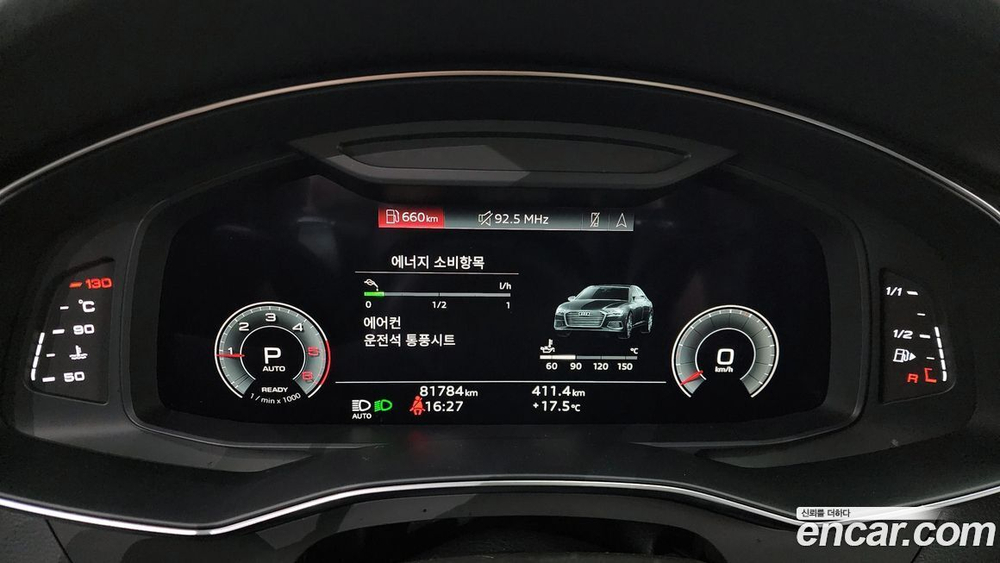 Audi A6 (C8) 40 TDI Quattro Premium (06.2022)
