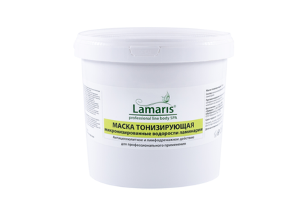 Маска лимфодренажная с морскими водорослями"Микронизированная ламинария", 1,5кг