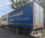 HASTRAILER HASLINER Полуприцеп шторный 3 оси 06