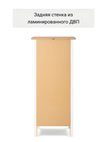 IKEA Комод HEMNES 46х70х35, КЫМОР 1 ящик, белый, (ХЕМНЕС ИКЕА)