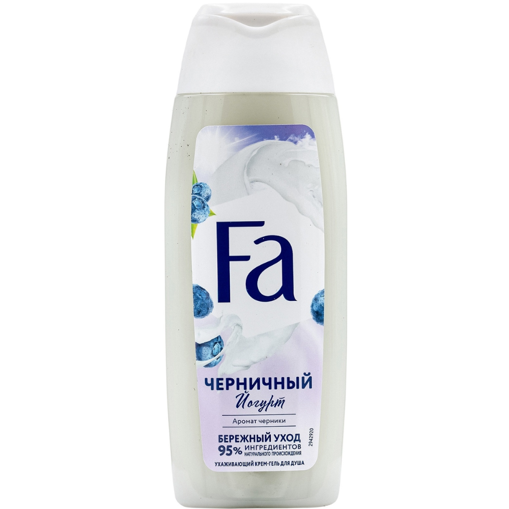 Крем-гель для душа Fa Черничный йогурт 250 мл