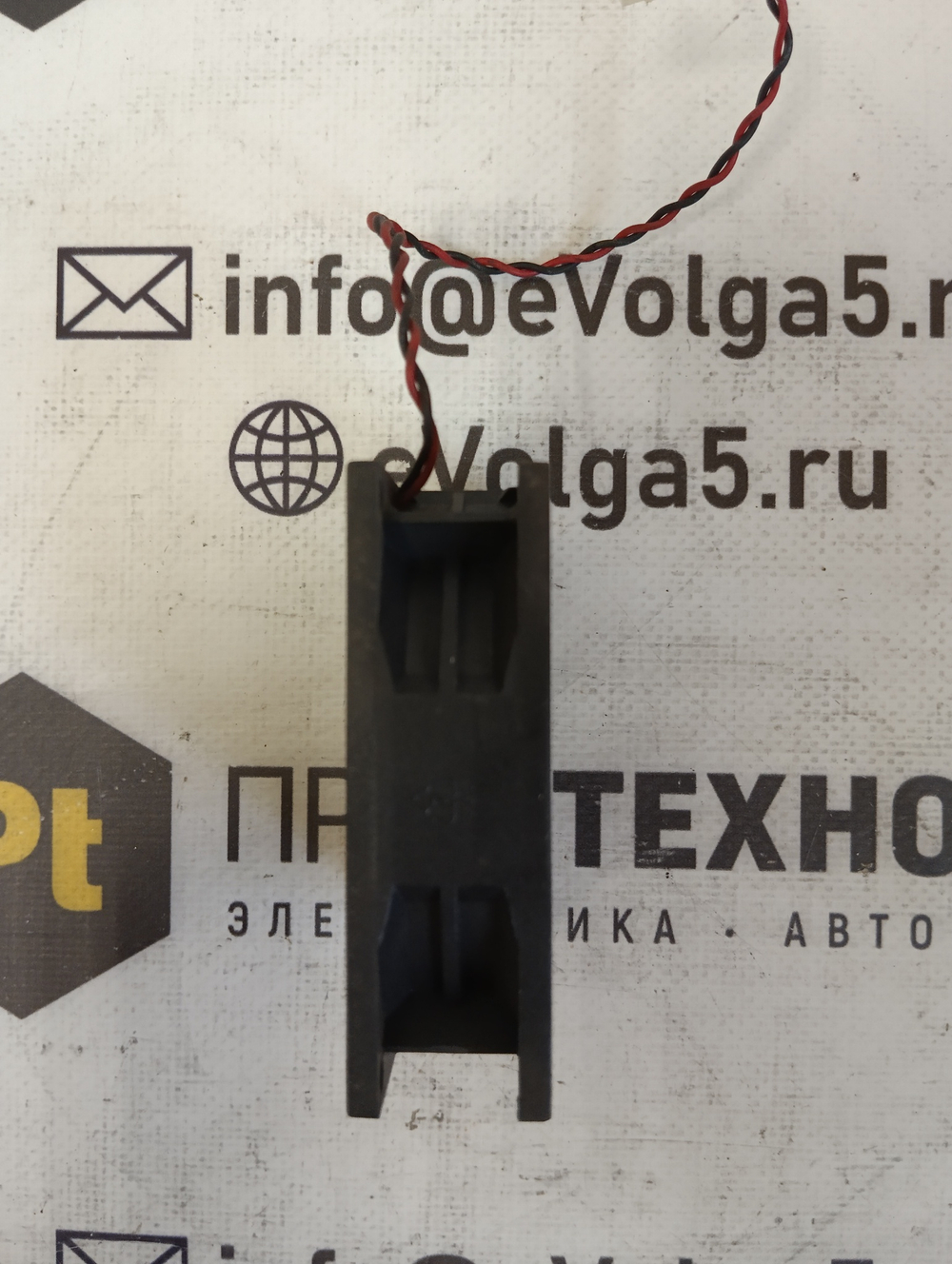 ADDA BRUSHLESS  AD0824UB-A71GL б/у