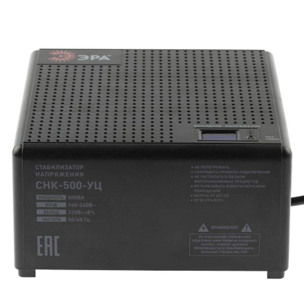 Стабилизатор напряжения ЭРА CНК-500-УЦ компактный универсальный, 140-260В/220В, 500ВА