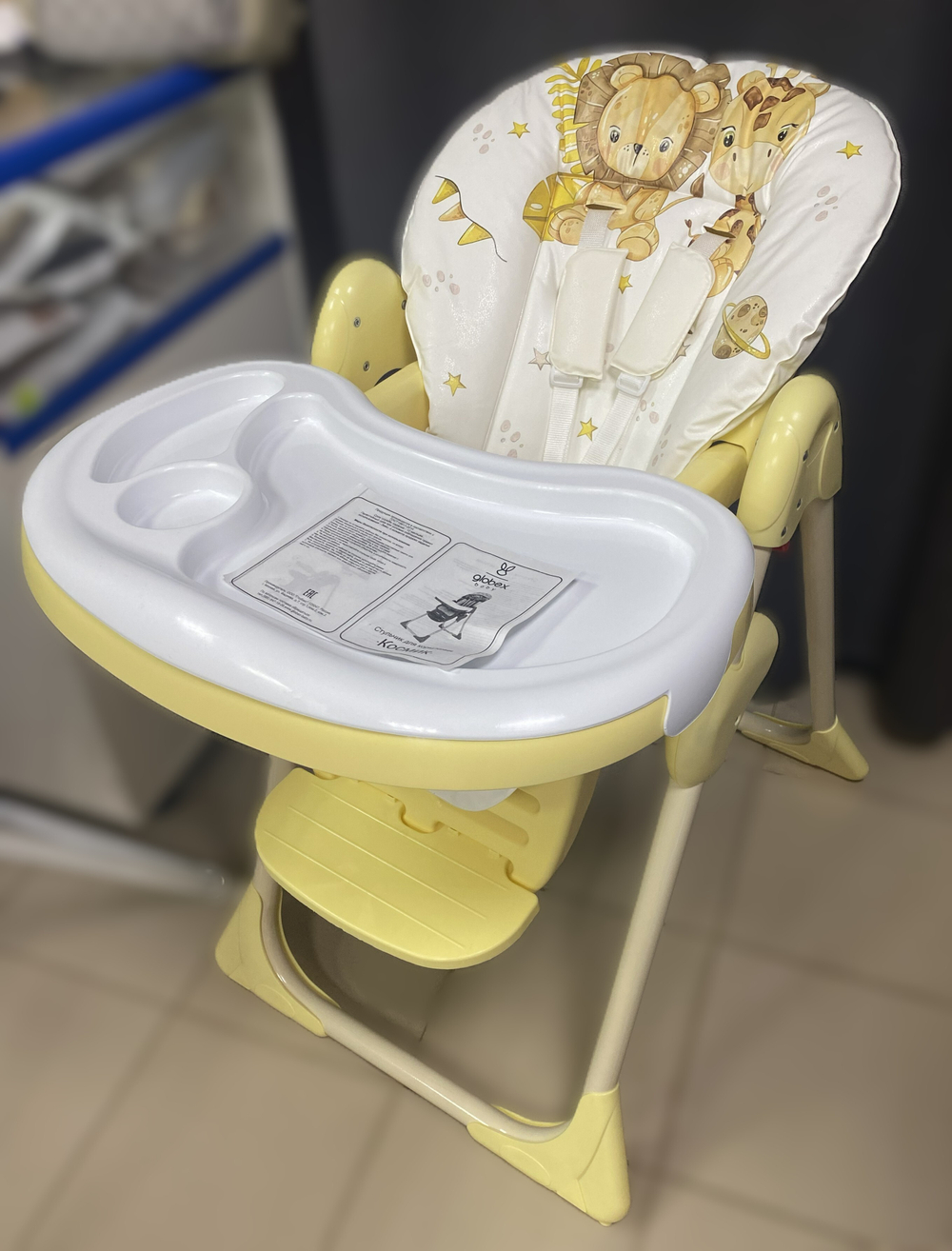 Стульчик для кормления "Космик", цвет желтый.