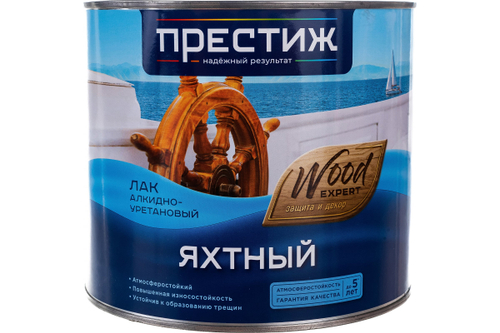 Лак яхтный Престиж, алкидно-уретановый, глянцевый, 1,9 л, 24118