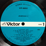 Arabesque / Arabesque II (LP)