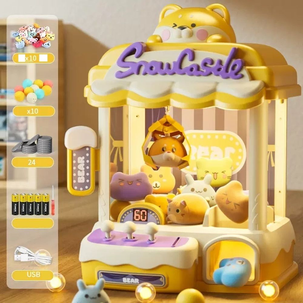 Игровой автомат SnowCastle, желтый