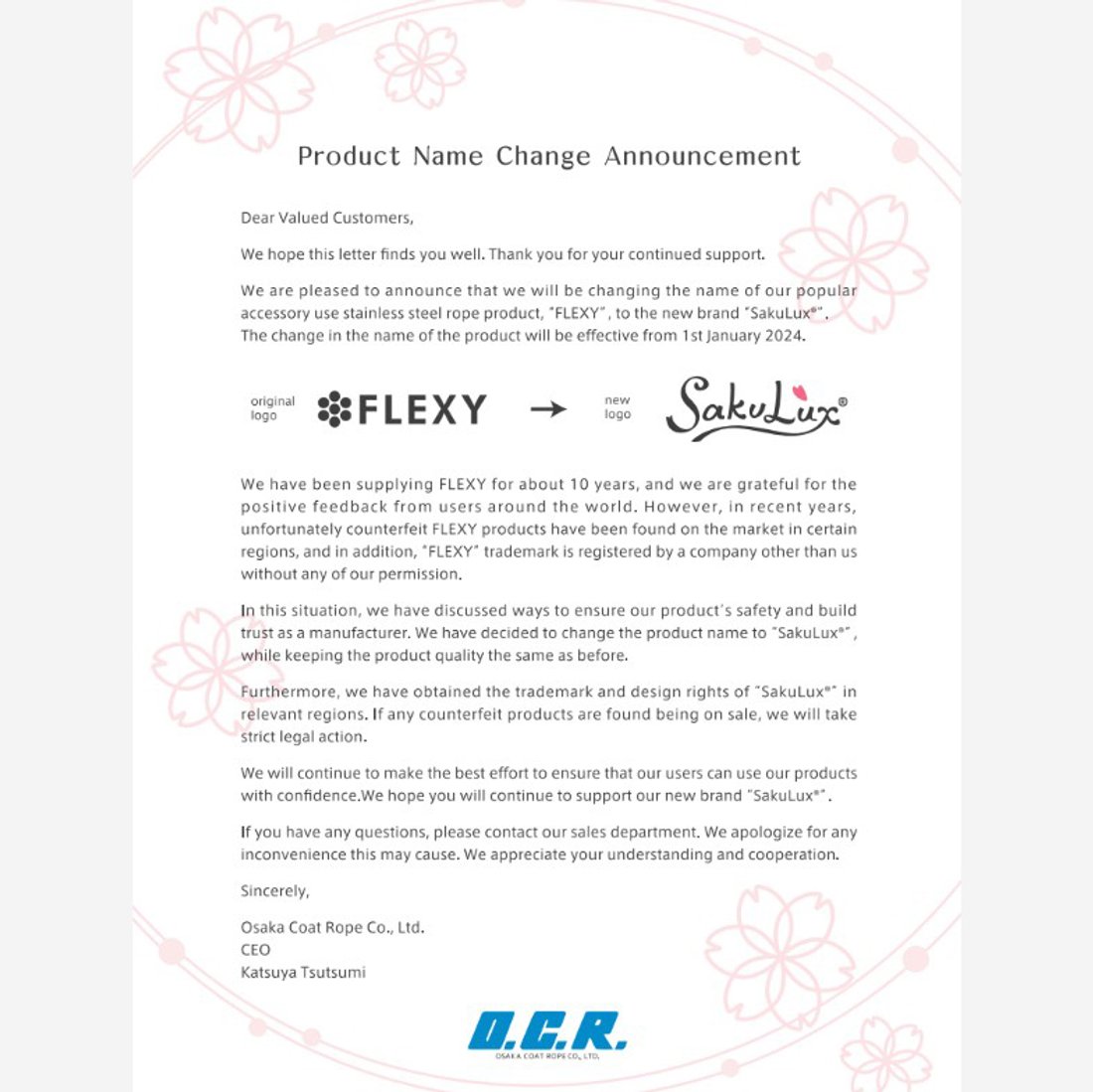 Японский ювелирный тросик FLEXY 7 диаметр 0,35мм, цвет "Сатиновое золото"