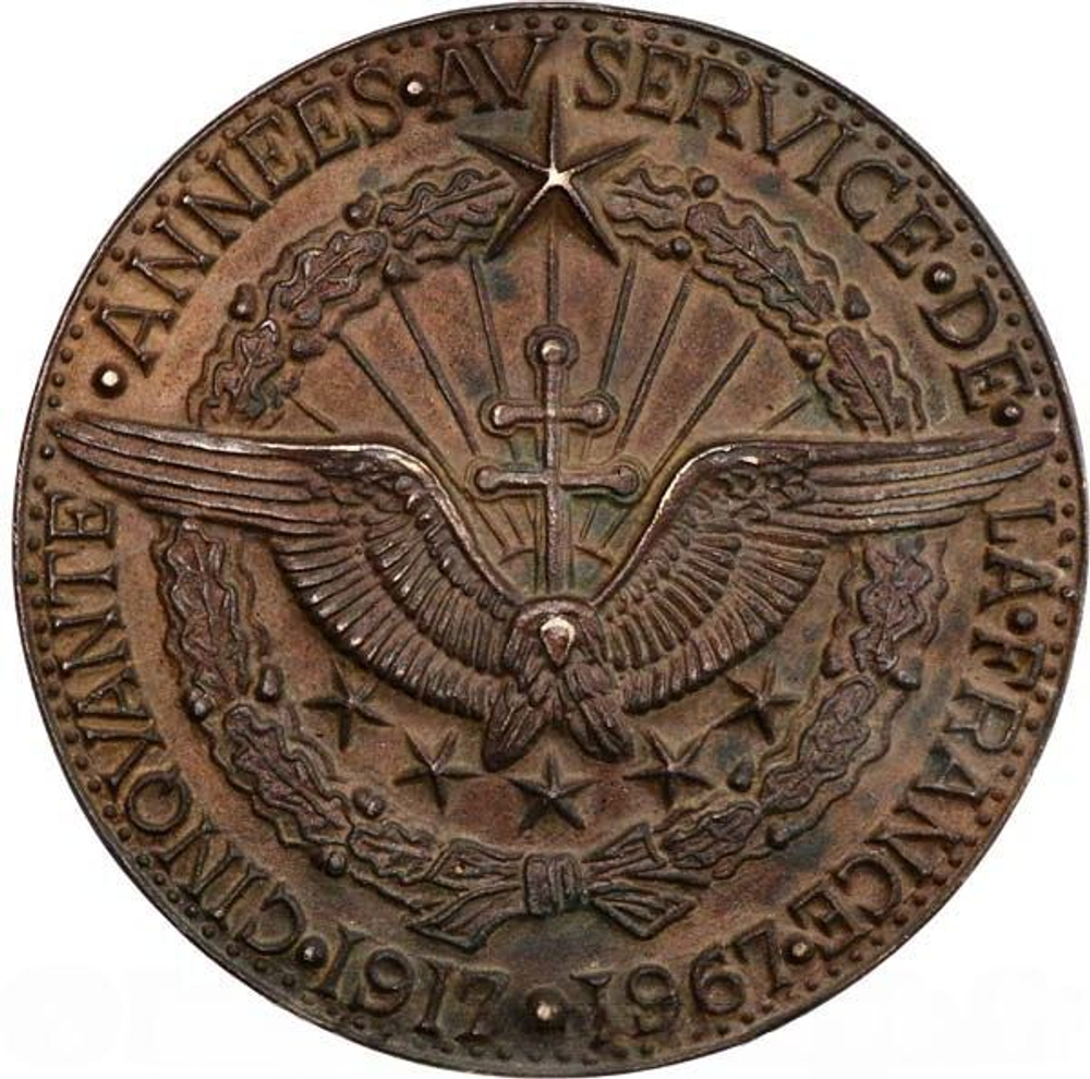France, Fifth Republic, General Martial Valin Bronze Medal, 1967