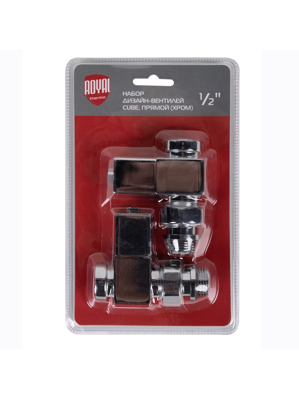 Набор дизайн-вентилей CUBE, прямой (хром) 1/2"