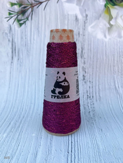 Трикотажная пряжа для вязания LUMIA