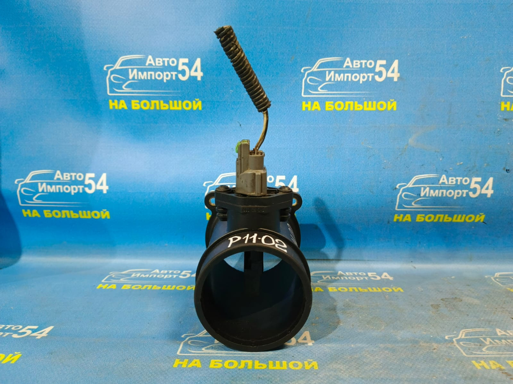 Расходомер NISSAN PRIMERA 1999