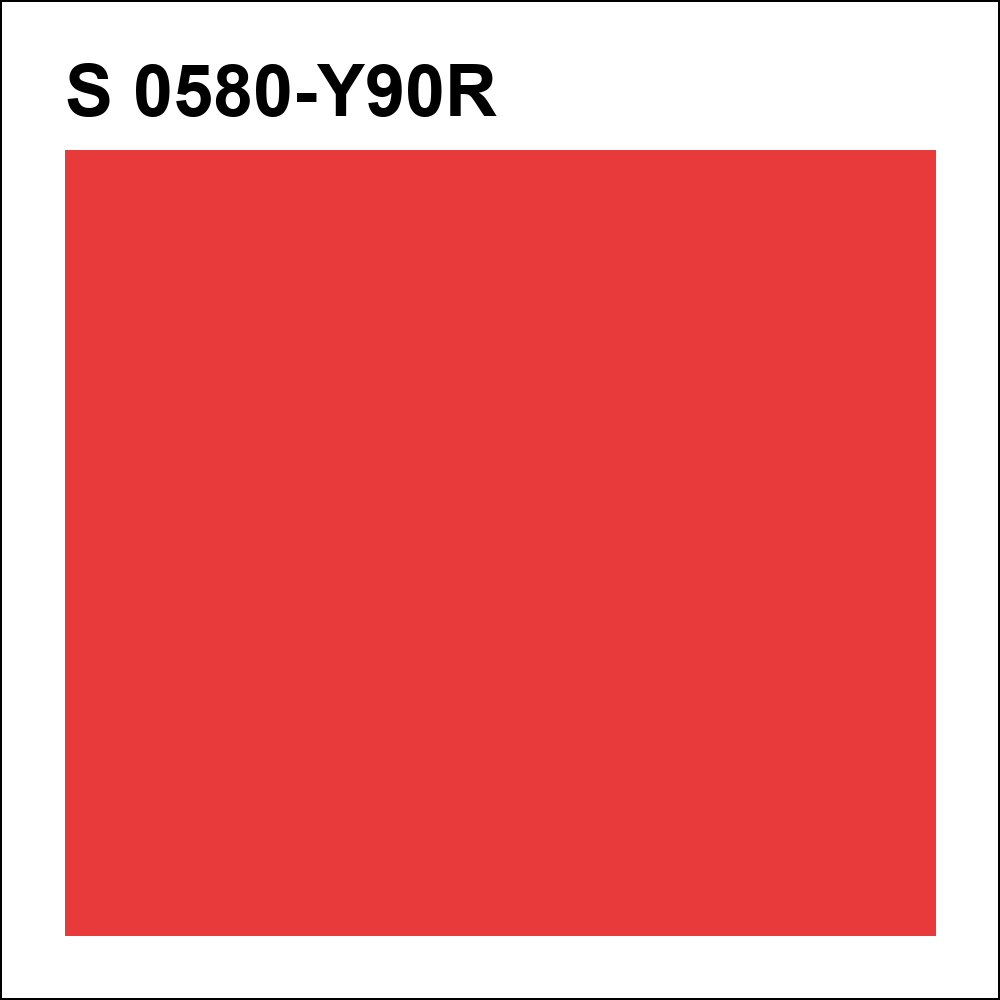 S 0580-Y90R за кг