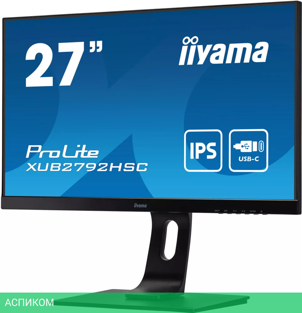 Монитор Iiyama ProLite XUB2792HSC-B1