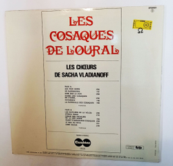 Винтажная виниловая пластинка LP Сборник Les Chours De Sacha Vladianoff Les Cosaques De Loural (Катюша, Очи Черные) (France 1974)