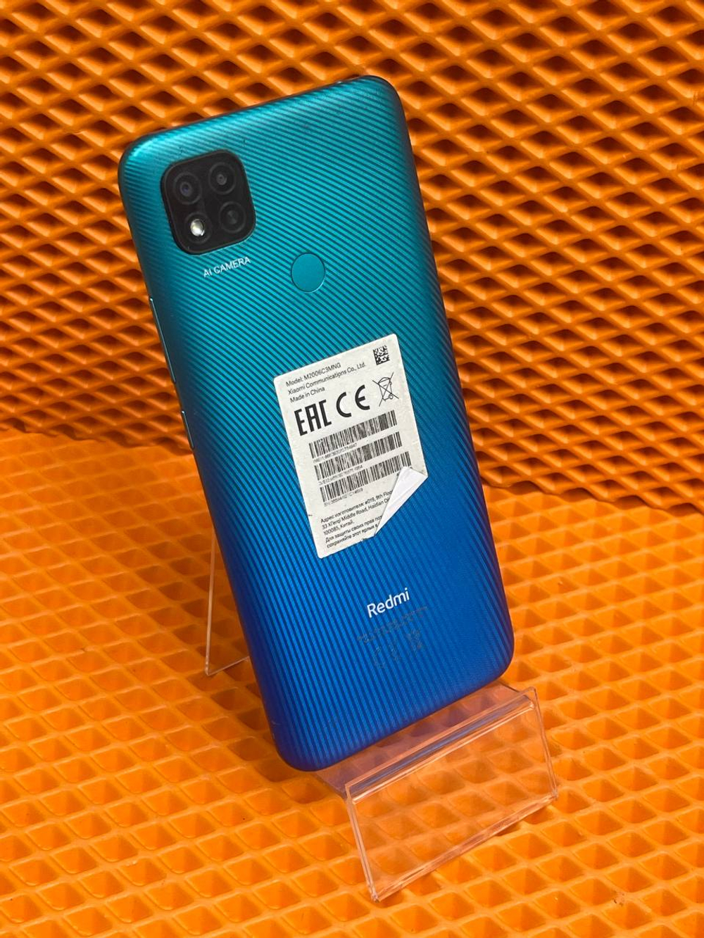 Смартфон Xiaomi Redmi 9C NFC 3/64 ГБ