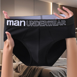 Набор мужских трусов брифов 3в1 + ПОДАРОК ROMEO ROSSI RR2086-04