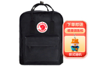 Fjallraven Kanken 16L Backpack Outdoor Bag Polyester Black Unisex