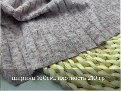 Лапша САЛЬСА бордо