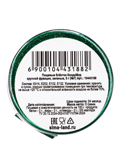 700 - 2025-11-15T133405.284