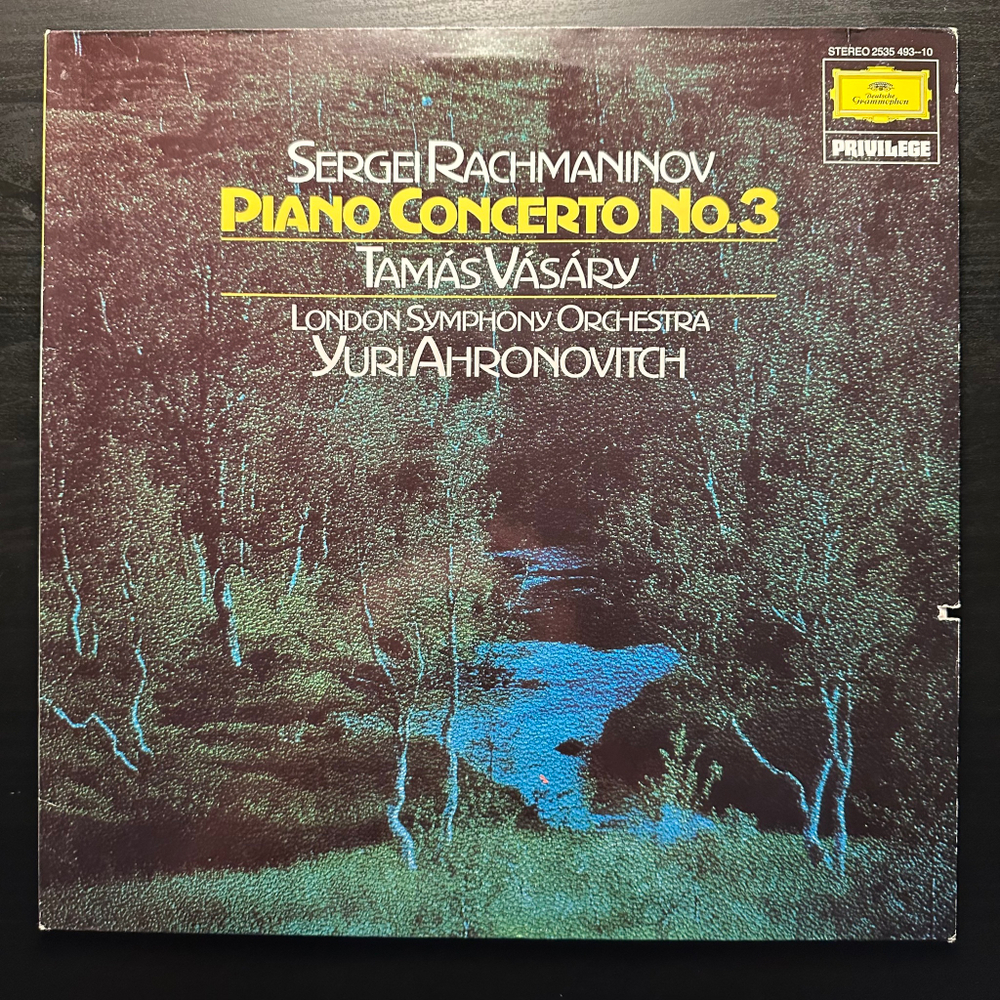 Рахманинов - Концерт для фортепиано №3 (Германия 1973г.)