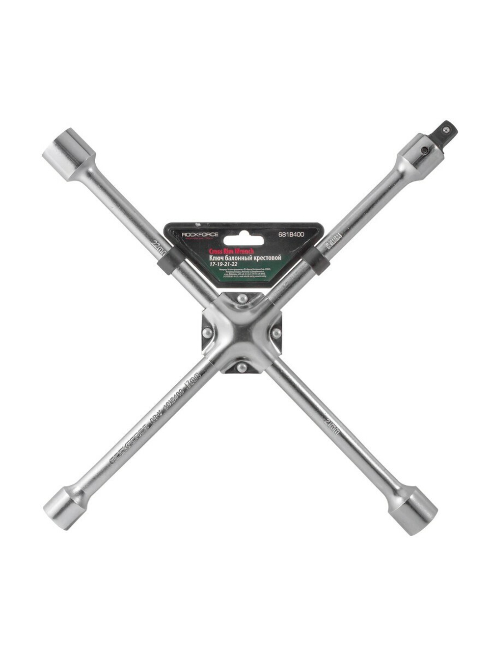 Ключ балонный крестовой 17-19-21''-22 с 1/2''адаптером RockForce##Rock FORCE RF-681B400