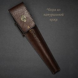 Подарочный набор шампуров "Кладоискатель"