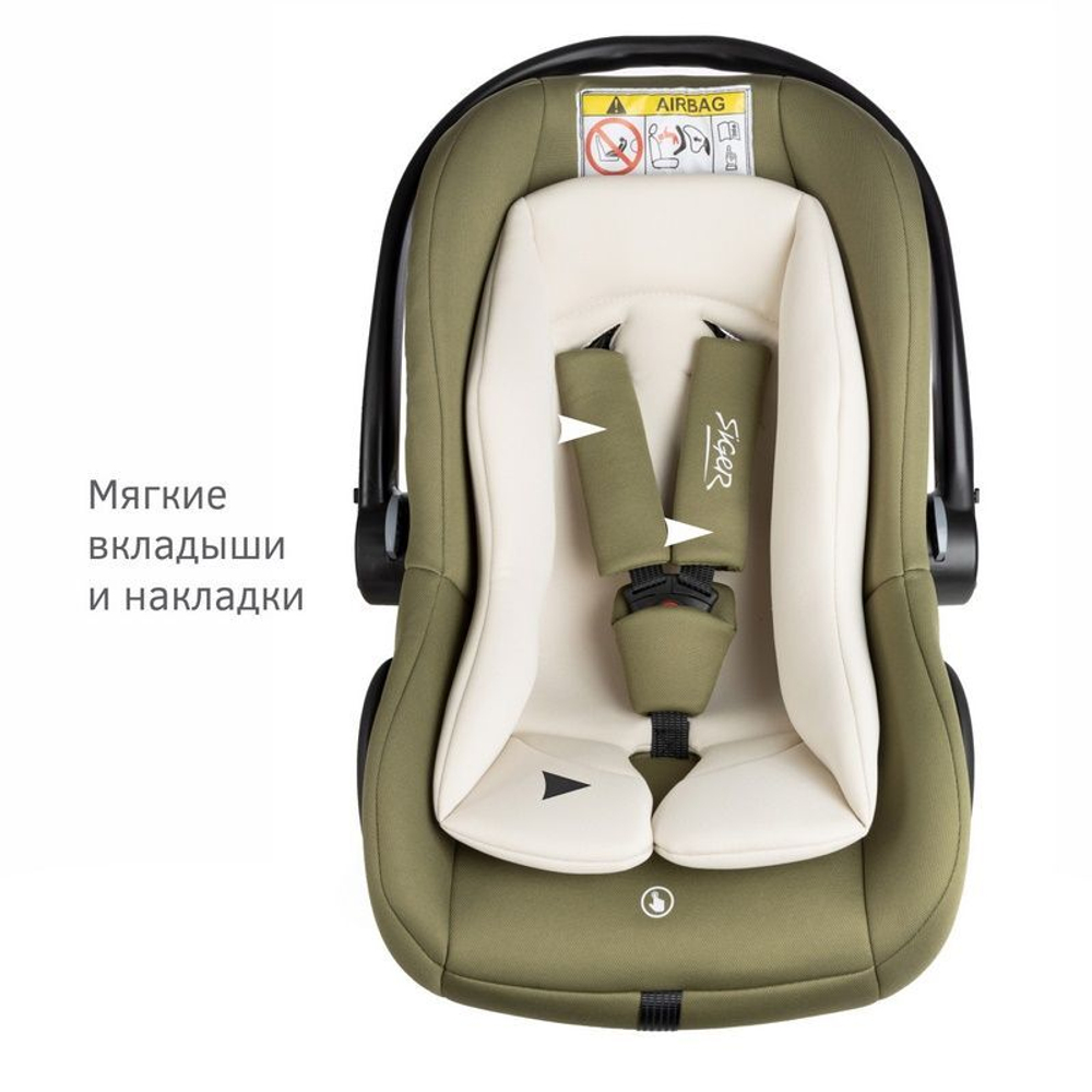 Детское автокресло SIGER «ДАФНИ», оливковый, гр. 0+, 0-13 кг, 0-1,5лет