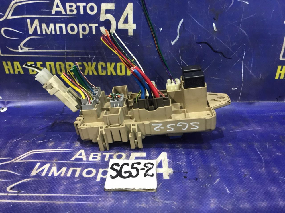 Блок предохранителей салонный SUBARU FORESTER 2003